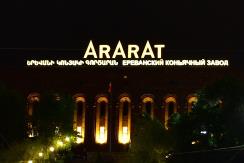 ARARAT Brandy Factory