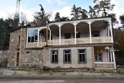 Folk Art Museum After Hovhannes Sharambeyan in Dilijan
